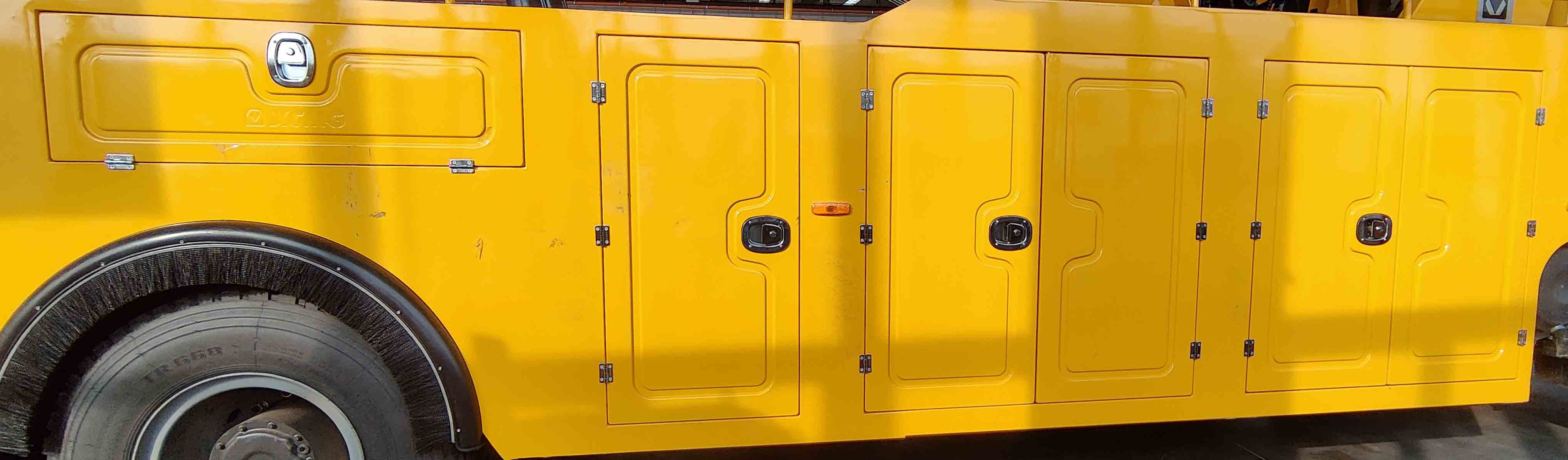 徐工牌XGS5180TQZC6清障車公告圖片