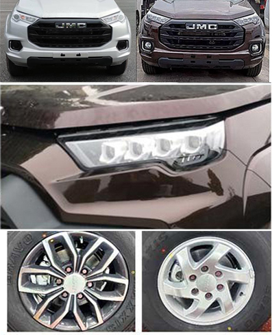 江鈴牌JX5032XKCMG76勘察車公告圖片