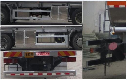 醒獅牌SLS5326GRYZ6易燃液體罐式運輸車公告圖片