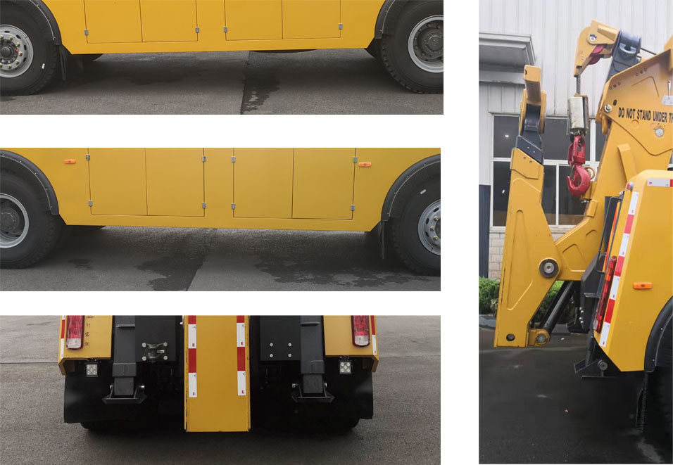 徐工牌XGS5310TQZZ6清障車公告圖片