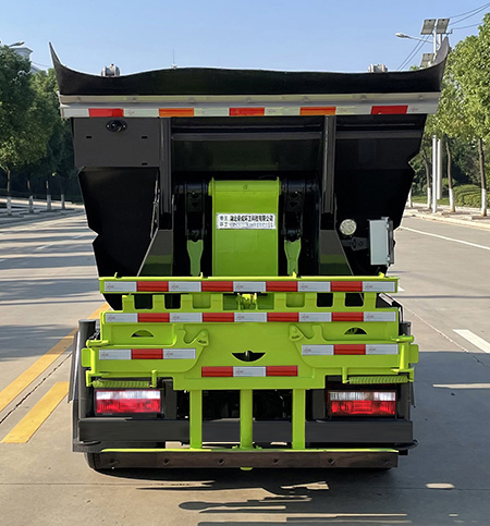 帝王環(huán)衛(wèi)牌HDW5041ZZZH6自裝卸式垃圾車公告圖片