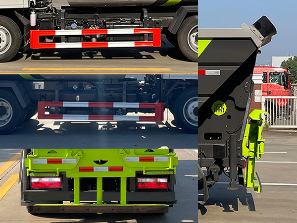 帝王環(huán)衛(wèi)牌HDW5041ZZZH6自裝卸式垃圾車公告圖片