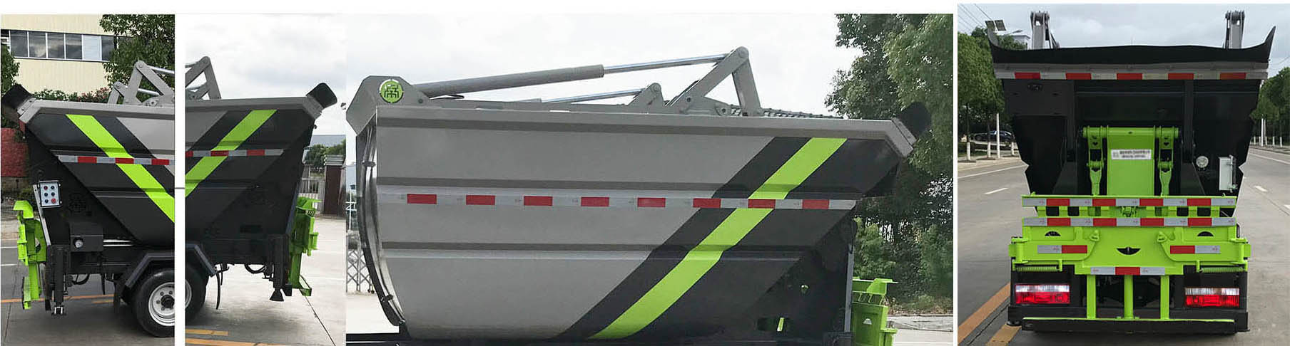 帝王環(huán)衛(wèi)牌HDW5041ZZZH6自裝卸式垃圾車公告圖片