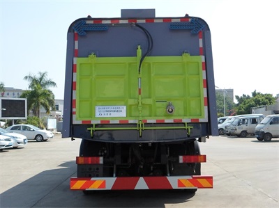 科暉牌FKH5250TXSDF6洗掃車公告圖片