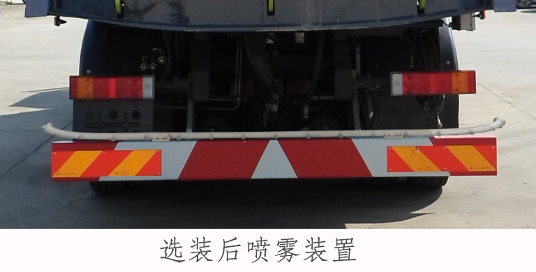 科暉牌FKH5250TXSDF6洗掃車公告圖片