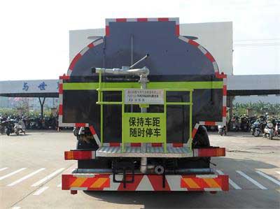 科暉牌FKH5250GQXDF6清洗車公告圖片