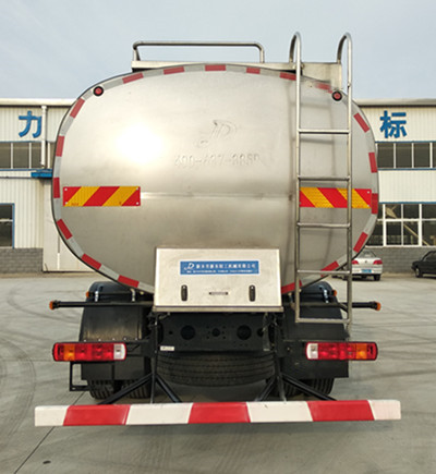 天潤新東牌YXD5251GNY鮮奶運輸車公告圖片