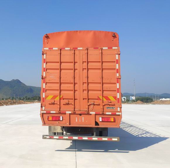 乘龙牌LZ5253CCYH5CC1仓栅式运输车公告图片