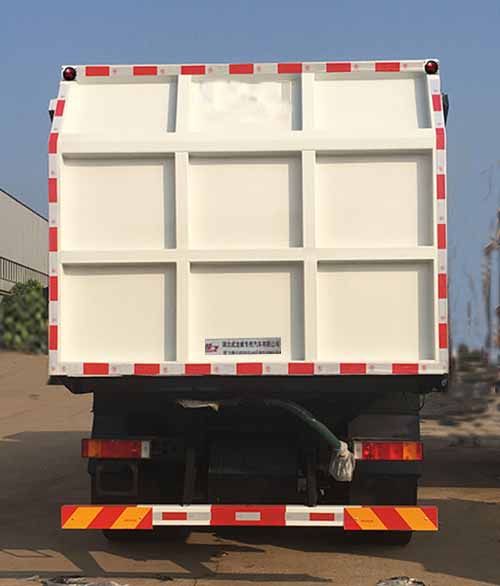 楚飛牌CLQ5250ZDJ6D壓縮式對接垃圾車公告圖片