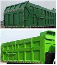 楚飛牌CLQ5250ZDJ6D壓縮式對接垃圾車公告圖片