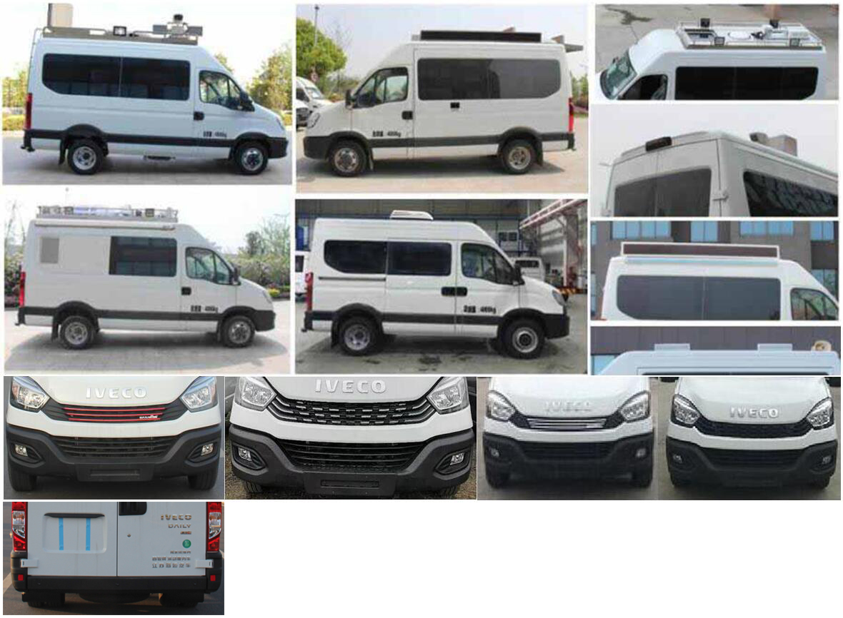 智駿牌NJH5045XDWECM流動(dòng)服務(wù)車(chē)公告圖片