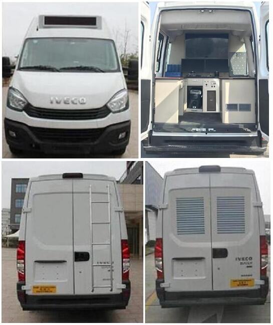 智駿牌NJH5045XDWECM流動(dòng)服務(wù)車(chē)公告圖片