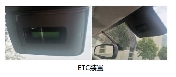 东风牌ZN1034UCX6多用途货车公告图片