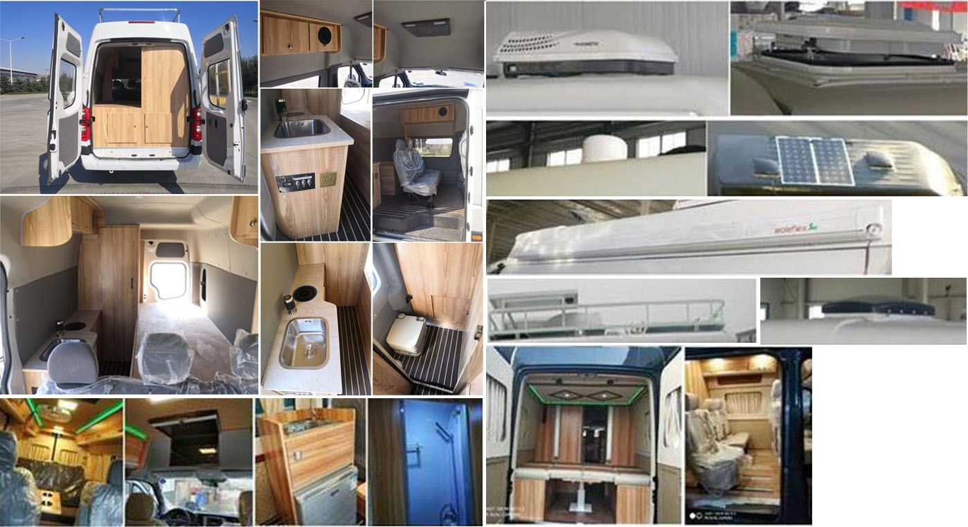 福田牌BJ5048XLJ-E6旅居車公告圖片