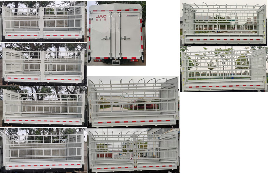 江淮牌HFC5030CCYPV4E3B4S倉(cāng)柵式運(yùn)輸車(chē)公告圖片