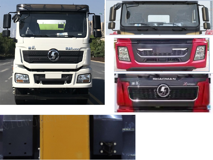 徐工牌XGS5310TQZS6清障車公告圖片