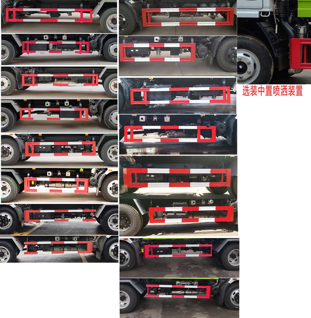 程力威牌CLW5121GPS6绿化喷洒车公告图片