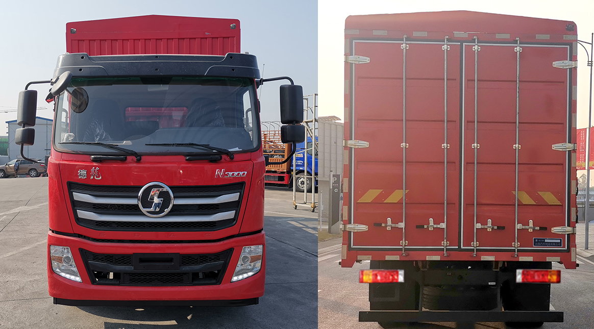 陜汽牌YTQ5181CCYFM50A0倉(cāng)柵式運(yùn)輸車公告圖片