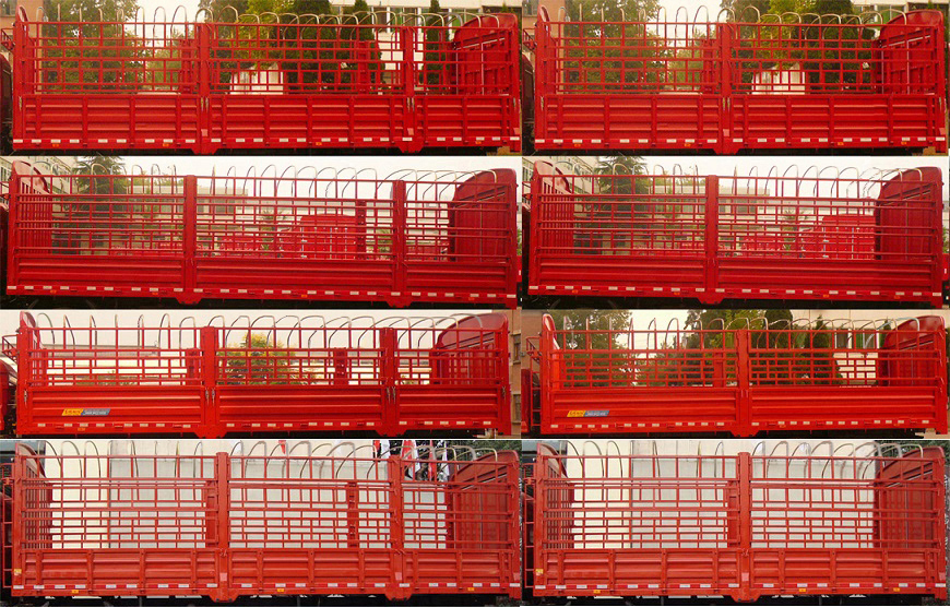 陜汽牌YTQ5181CCYFM50A0倉(cāng)柵式運(yùn)輸車公告圖片