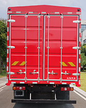 陜汽牌YTQ5181CCYFM50A0倉(cāng)柵式運(yùn)輸車公告圖片