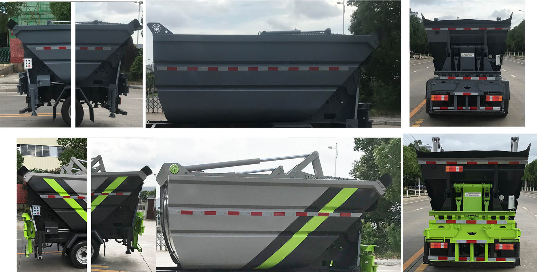 帝王环卫牌HDW5040ZZZK6H自装卸式垃圾车公告图片