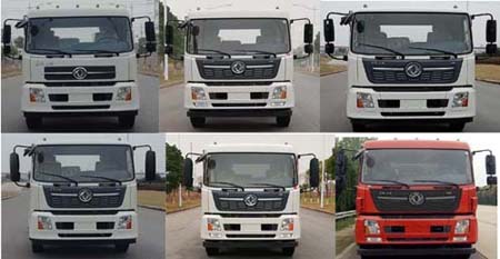 鯨象牌AS5182GSS-6灑水車公告圖片