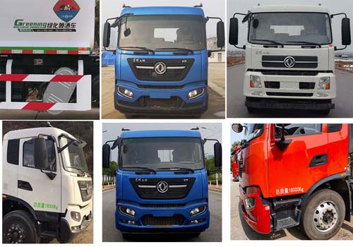 鯨象牌AS5182GSS-6灑水車公告圖片