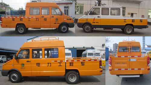 依維柯牌NJ5046XGCZA-1工程車(chē)公告圖片