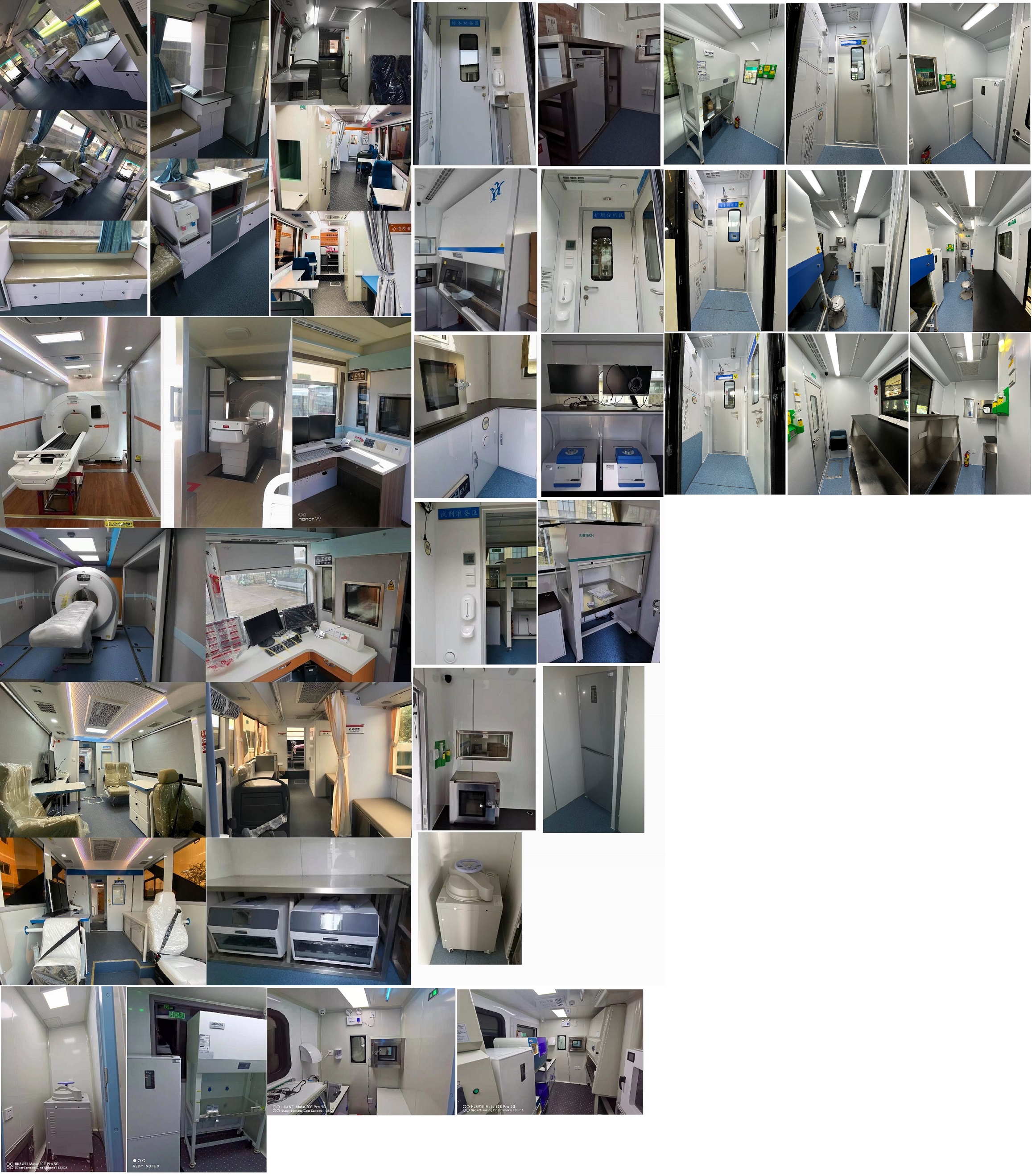 金龍牌XMQ5186XYL醫(yī)療車公告圖片