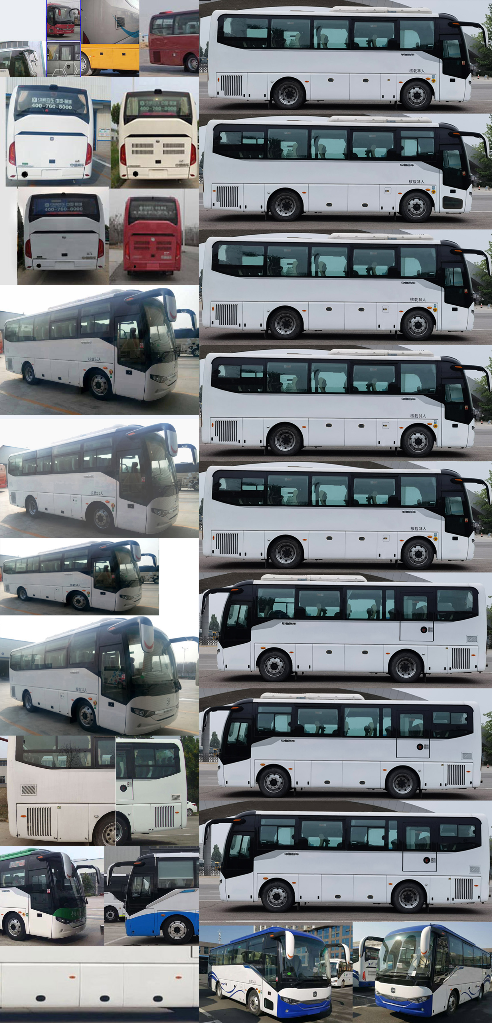 中通牌LCK6826H6A1客车公告图片