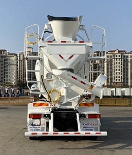 中集牌ZJV5312GJBJMDF混凝土攪拌運(yùn)輸車公告圖片