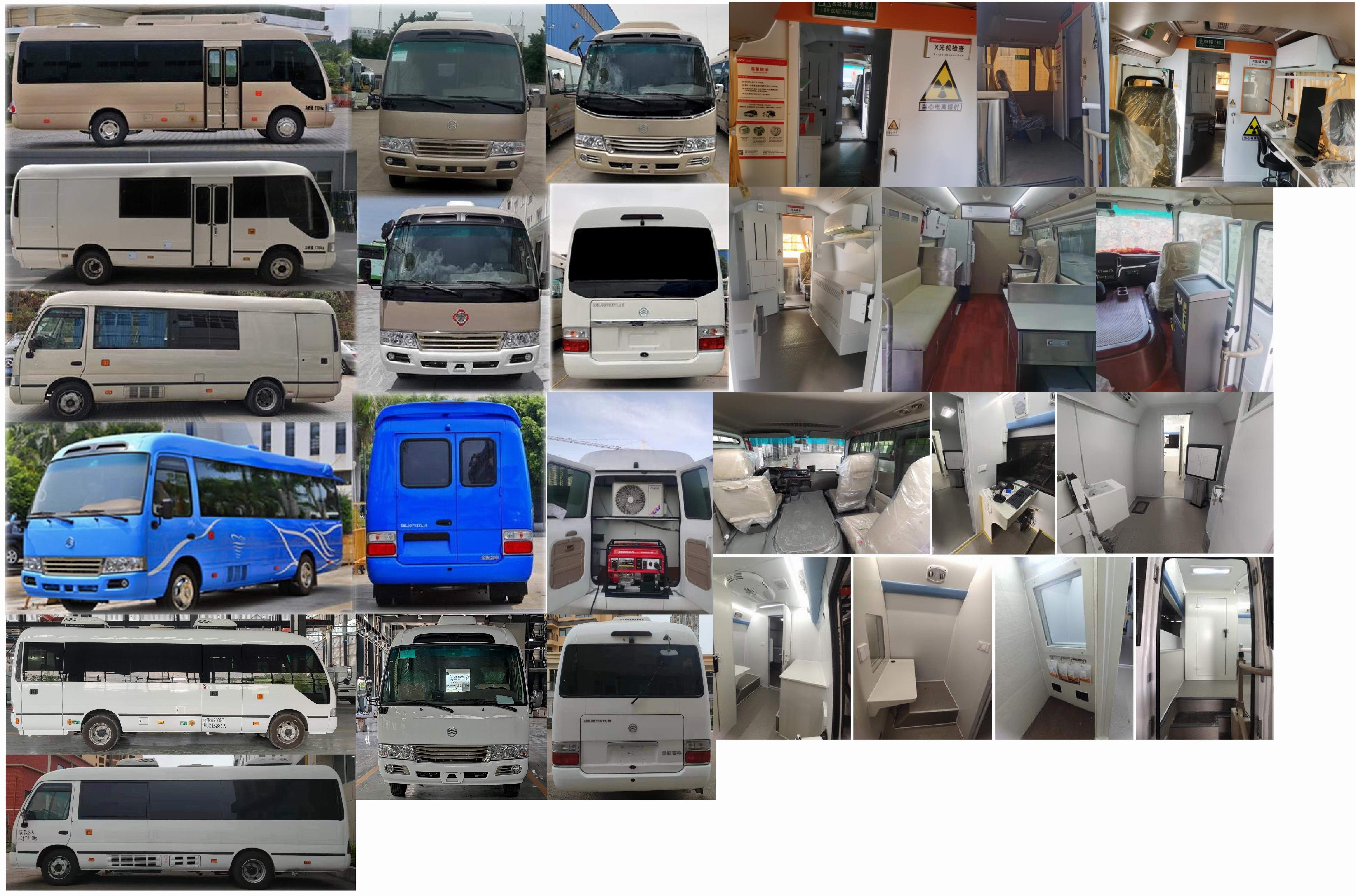 金旅牌XML5070XYL16醫(yī)療車公告圖片