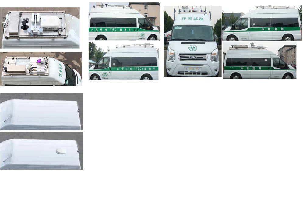 亚特重工牌TZ5040XJCJXM6A检测车公告图片