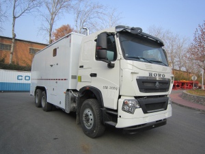 華石牌ES5250TCJ5測(cè)井車(chē)公告圖片