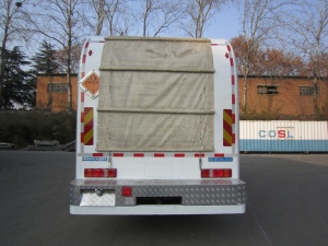 華石牌ES5250TCJ5測(cè)井車(chē)公告圖片