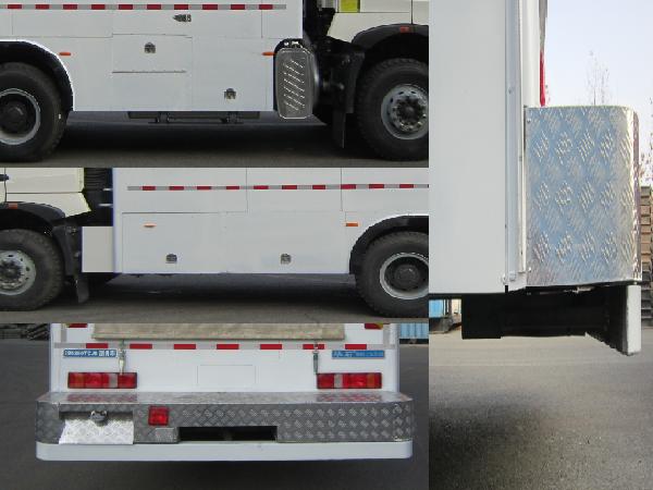 華石牌ES5250TCJ5測(cè)井車(chē)公告圖片