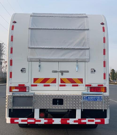 豐霸牌STD5250TCJ測井車公告圖片