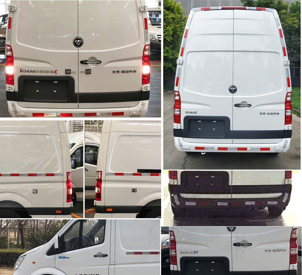 福田牌BJ5048XCCEV1純電動餐車公告圖片