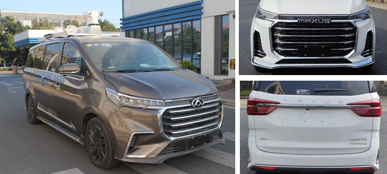 大通牌SH5031XZHC1GC-A指揮車公告圖片