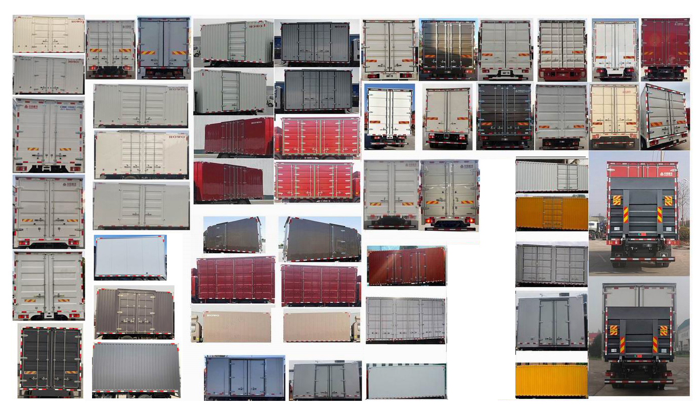 豪沃牌ZZ5187XXYH4715F1廂式運(yùn)輸車公告圖片