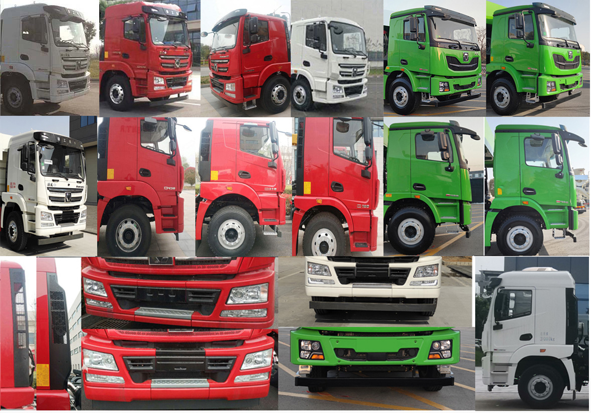 瑞江牌WL5311GJBXGA29G6混凝土攪拌運(yùn)輸車(chē)公告圖片