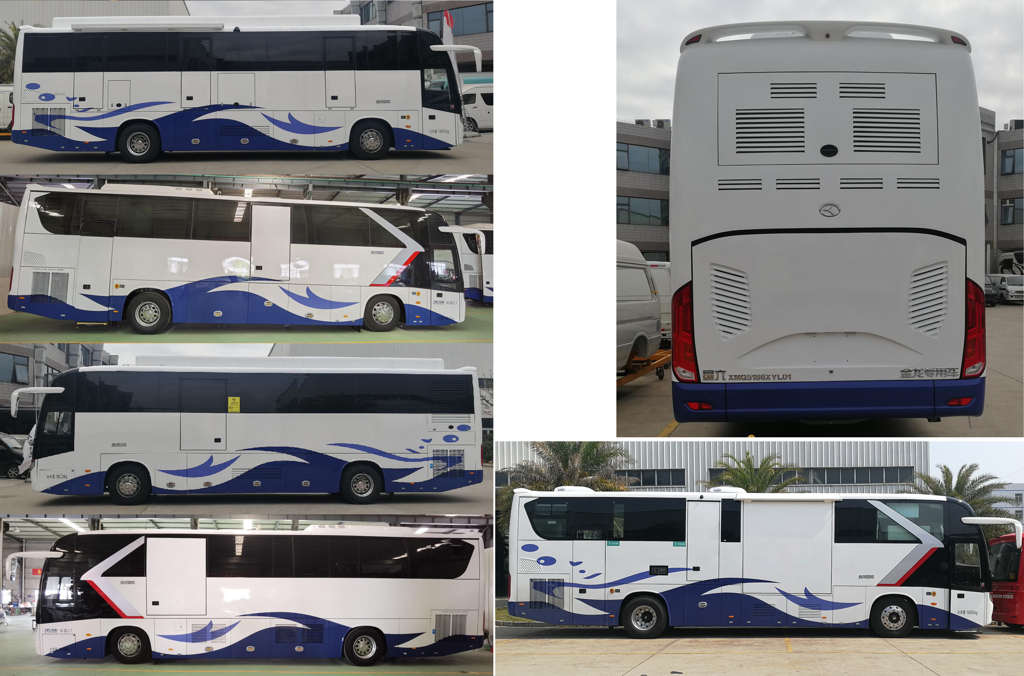 金龍牌XMQ5186XYL01醫(yī)療車公告圖片