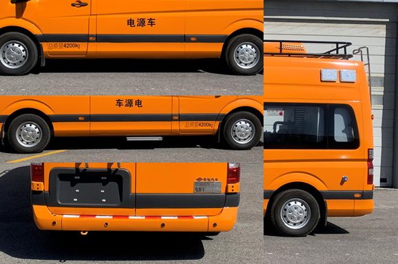 安旭牌AX5040XDYFT6电源车公告图片