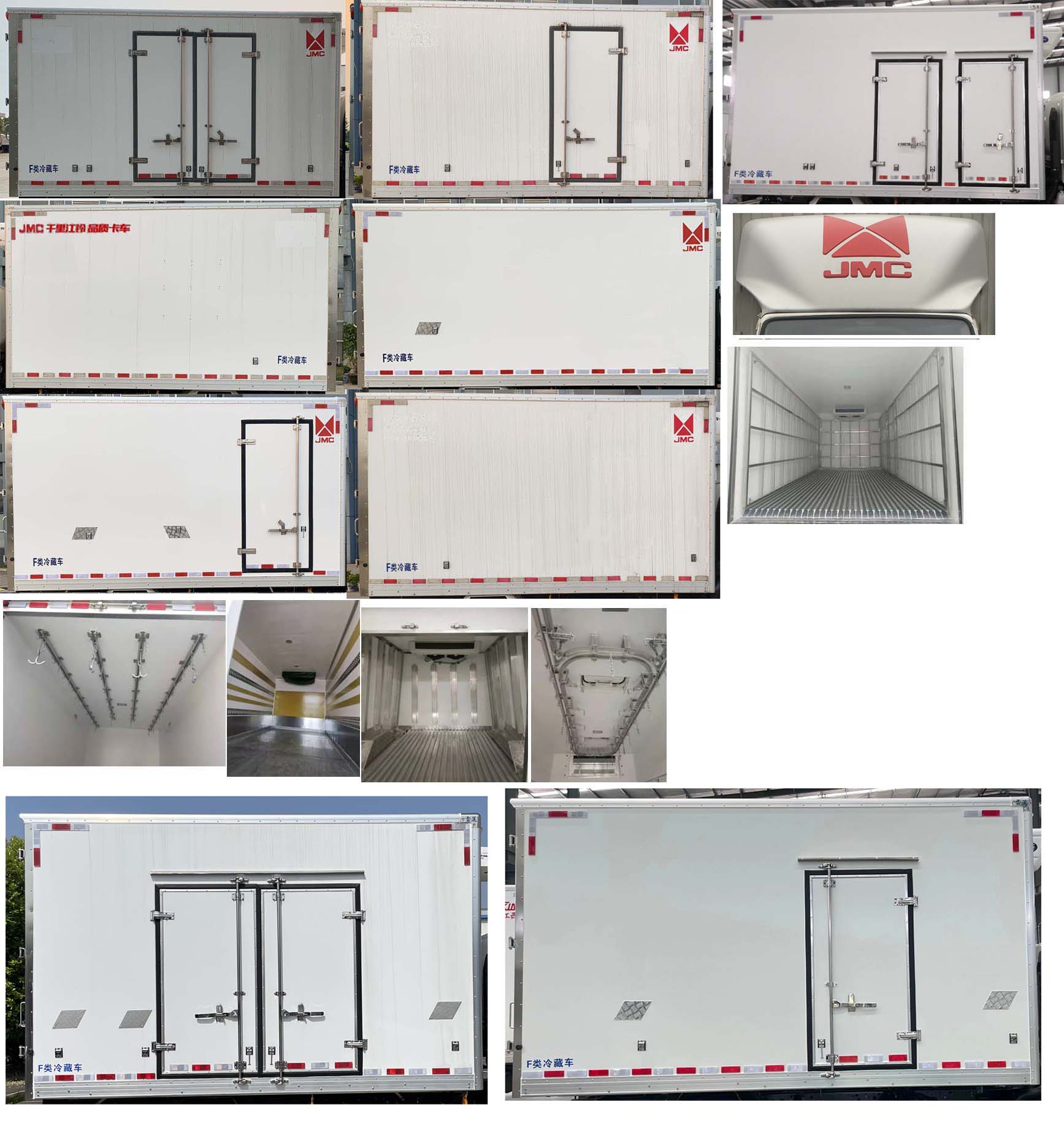 江铃牌JX5042XLCTG26冷藏车公告图片