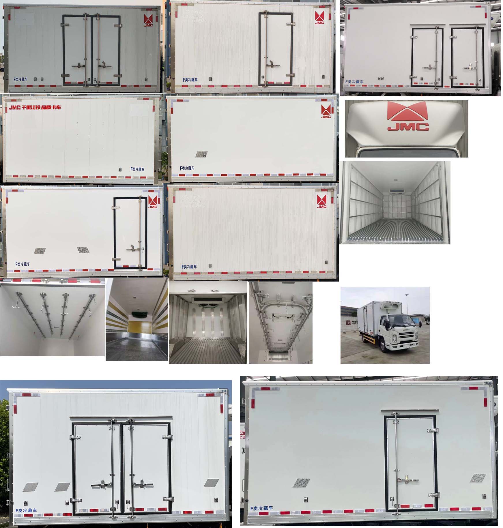 江铃牌JX5041XLCTG26冷藏车公告图片