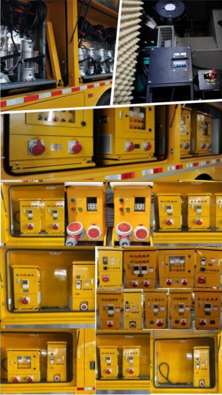 笛沃牌DWP5121XXH3救險(xiǎn)車公告圖片