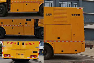 笛沃牌DWP5121XXH3救險(xiǎn)車公告圖片