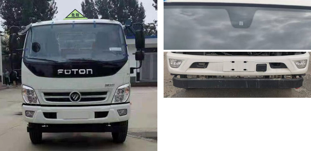 綠葉牌JYJ5120GJYF加油車公告圖片