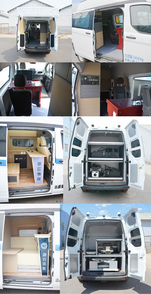 環(huán)達(dá)牌BJQ5031XJCJ6檢測(cè)車公告圖片