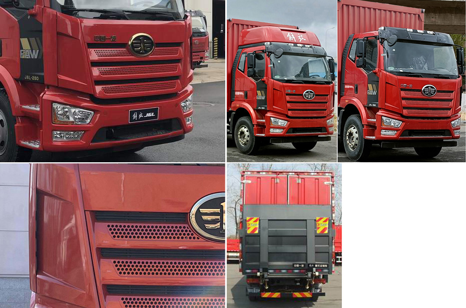 解放牌CA5180XXYP62K1L4A1E6廂式運(yùn)輸車公告圖片